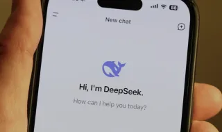 News Mengenal DeepSeek Aplikasi AI Pesaing ChatGPT dan Meta AI